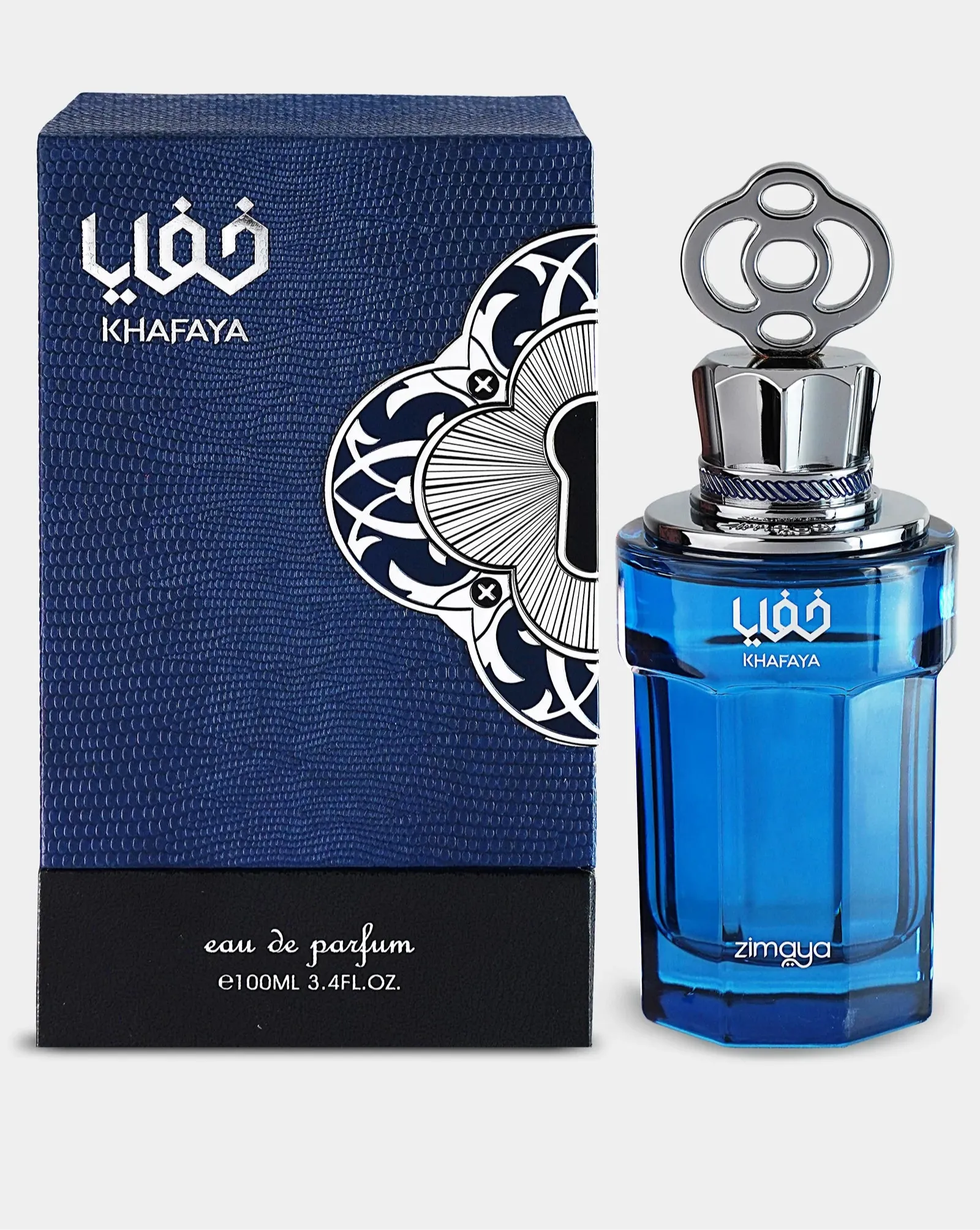 KHAFAYA HOMME ( BLUE )