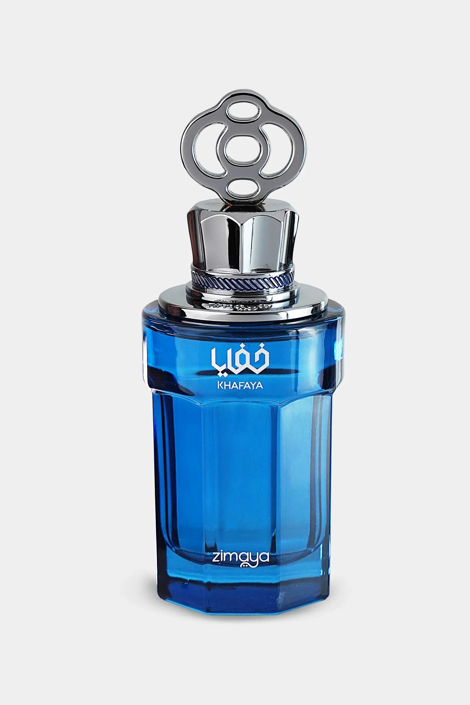 KHAFAYA HOMME ( BLUE )