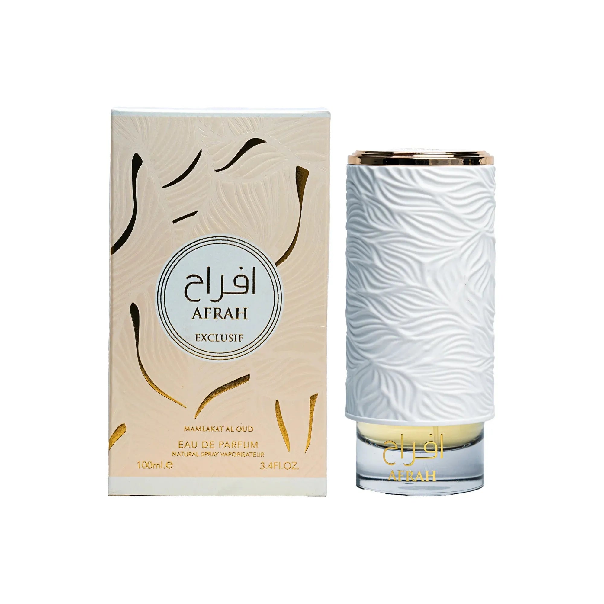 AFRAH BUNDLE 300 ML ( CHERRY + EXLUSIF + SENSUAL )